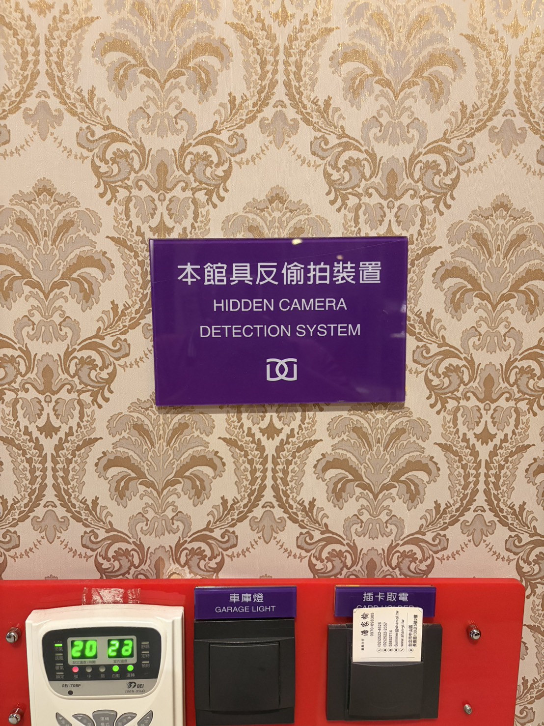 S__66093096
