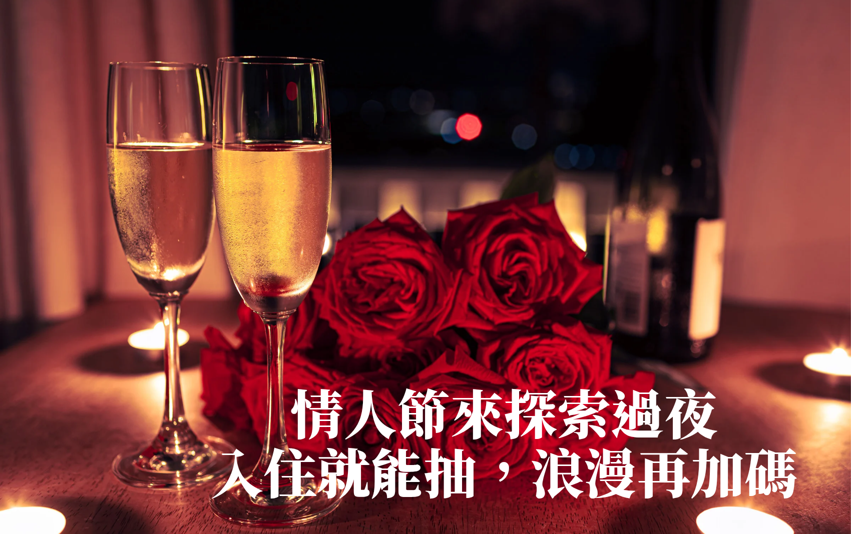 探索系列官網封面圖850X534_20260222_190511_0000